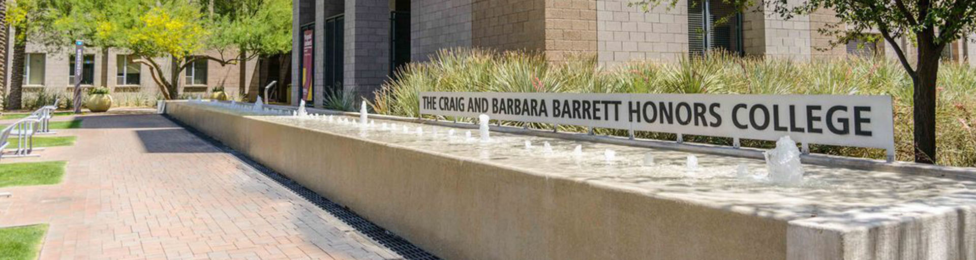 Barrett water fountain at the ASU Tempe campus